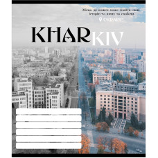 Тетрадь ученическая "Черно-белые города" 018-530070K-4 в клеточку, 18 листов(018-530070K-4)