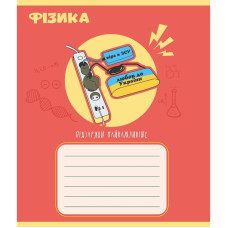 Тетрадь общая "Предметные" 048-590326K-5 в клеточку, 48 листов(048-590326K-5)