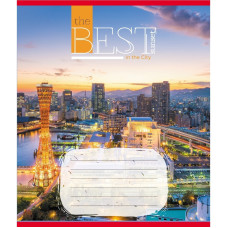 Зошит загальний "Захід сонця у місті" 096-630190K-5 в клітинку, 96 аркушів (096-630190K-5)