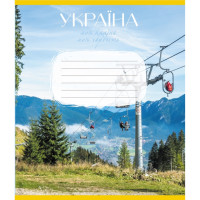 Тетрадь общая "Моя страна" 096-640069L-4 в линию, 96 листов (096-640069L-4)