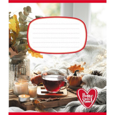 Зошит учнівський "Домашній затишок" 018-540253L-3 в лінію, 18 аркушів   (018-540253L-3)