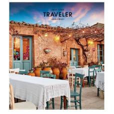 Тетрадь общая "Traveler" 096-3262L-2 в линию, 96 листов(096-3262L-2)