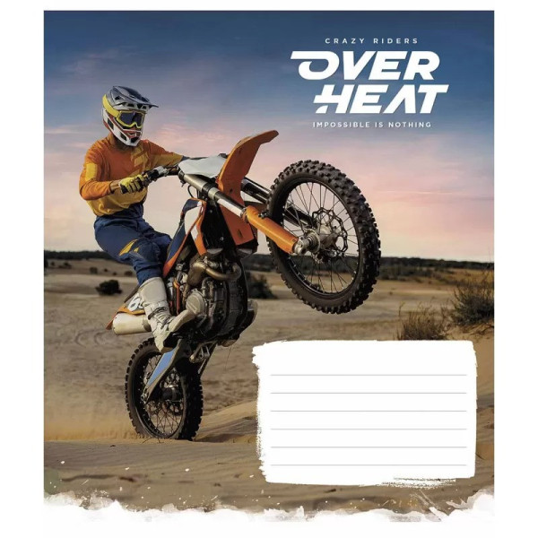 Зошит учнівський "Over heat" 018-3218L-3 у лінію на 18 аркушів