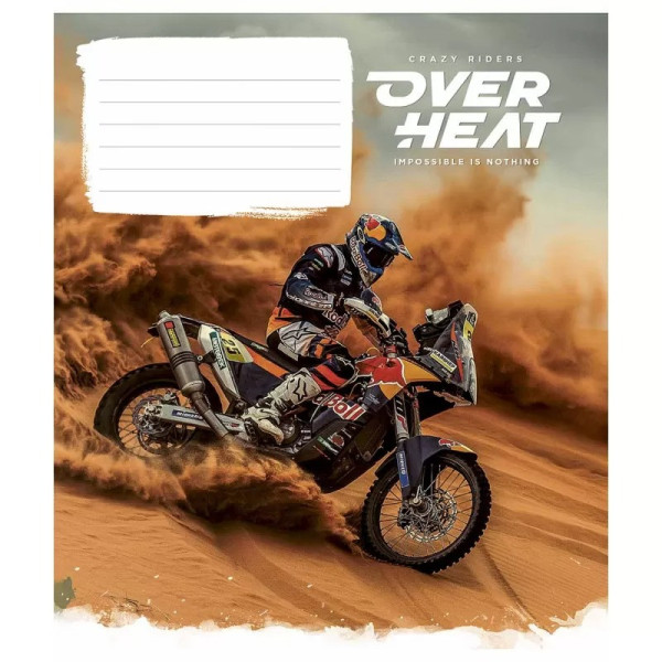 Зошит учнівський "Over heat" 018-3218K-4 у лінію на 18 аркушів