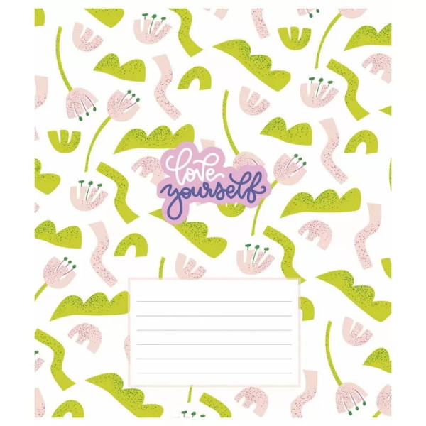 Зошит учнівський "Love yourself" 018-3209K-2 в клітинку, 18 аркушів