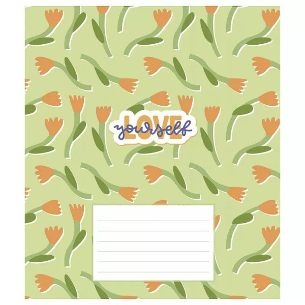 Зошит учнівський "Love yourself" 018-3209K-3 в клітинку, 18 аркушів