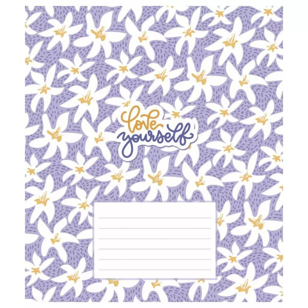 Зошит учнівський "Love yourself" 018-3209K-4 в клітинку, 18 аркушів