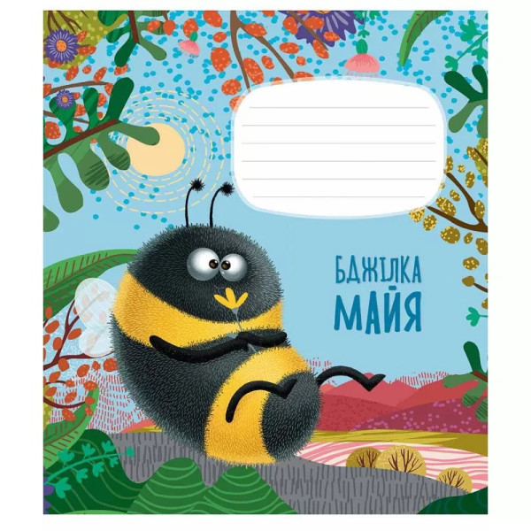 Зошит учнівський "A good company" 012-3059K-1 в клітинку, 12 аркушів