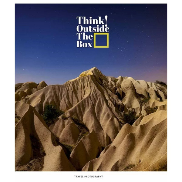 Зошит загальний "Genius" 048-3023K-4 в клітинку, 48 аркушів