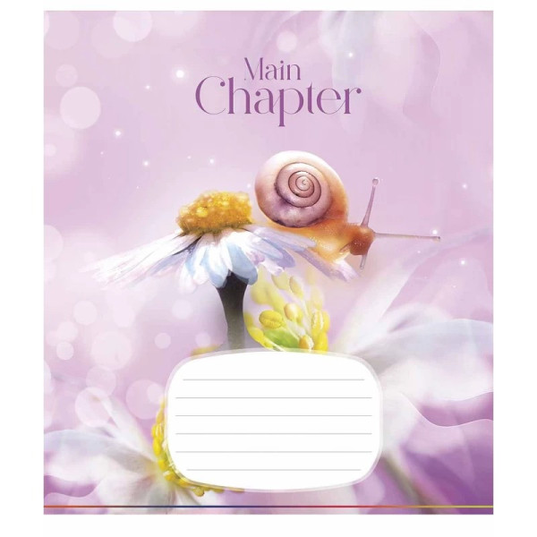 Зошит учнівський "Cool adventures" 018-3192K-4 в клітинку, 18 аркушів