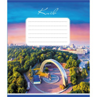 Зошит учнівський "Небо над містами України" 036-570045K-4 в клітинку, 36 аркушів (036-570045K-4)