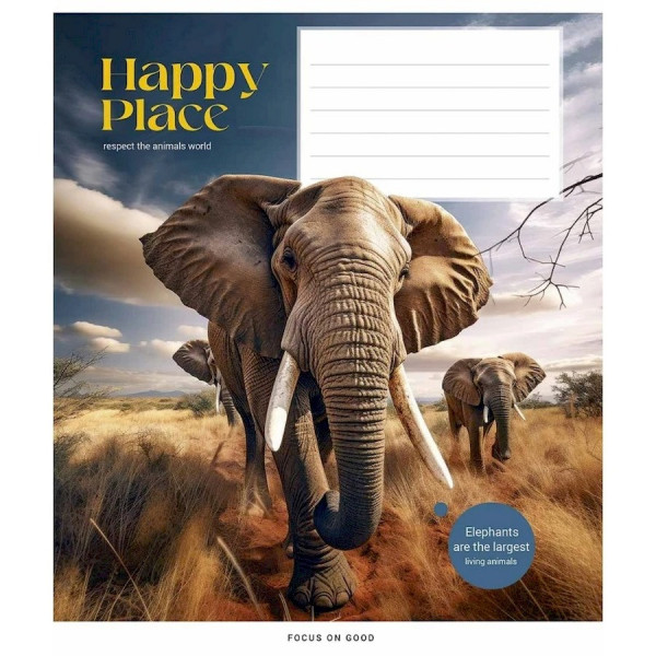 Зошит учнівський "Wild selfie" 012-3352K-1 в клітку, 12 аркушів (012-3352K-1)