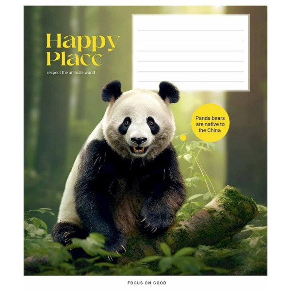 Зошит учнівський "Wild selfie" 012-3352K-3 в клітку, 12 аркушів (012-3352K-3)