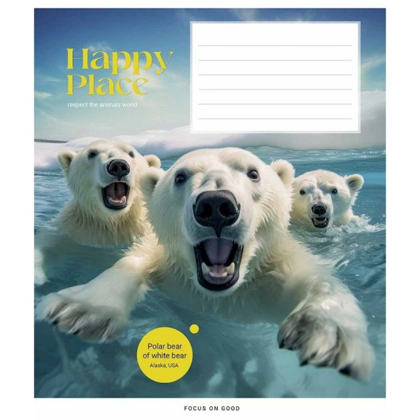 Зошит учнівський "Wild selfie" 012-3352K-4 в клітку, 12 аркушів (012-3352K-4)