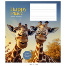 Зошит учнівський "Wild selfie" 012-3352K-5 в клітку, 12 аркушів (012-3352K-5)