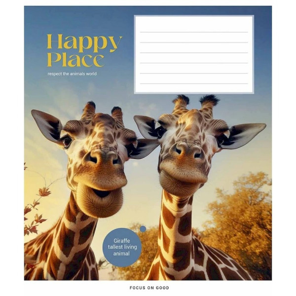 Зошит учнівський "Wild selfie" 012-3352K-5 в клітку, 12 аркушів (012-3352K-5)