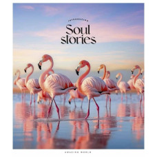 Зошит загальний "Pastel palette" 048-3329K-1 в клітинку, 48 аркушів (048-3329K-1)