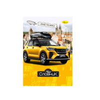 Зошит-словник з іноземної мови "Round the world" АП-0503-1 (АП-0503-1)