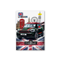 Зошит-словник з англійської мови "Mini Cooper" АП-0501-3 (АП-0501-3)