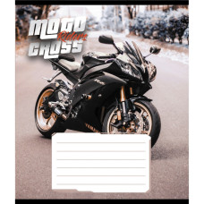 Зошит загальний "Мото" 048-600216L-3 в лінію, 48 аркушів  (048-600216L-3)