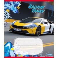 Зошит учнівський "Заціни тачку" 012-500387K-2 в клітинку, 12 аркушів (959050) (012-500387K-2)