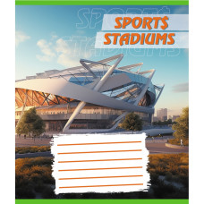 Зошит учнівський "Стадіон" 018-540260L-3 у лінію, 18 аркушів (959054) (018-540260L-3)