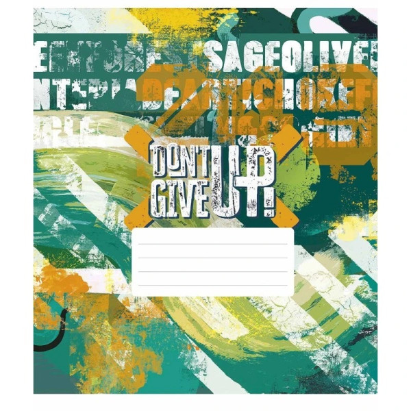 Зошит загальний "Dont Give Up" 048-3314K-4 в клітинку, 48 аркушів (048-3314K-4)