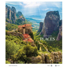 Зошит загальний "Unique places" 048-3377K-2 в клітинку, 48 аркушів (048-3377K-2)