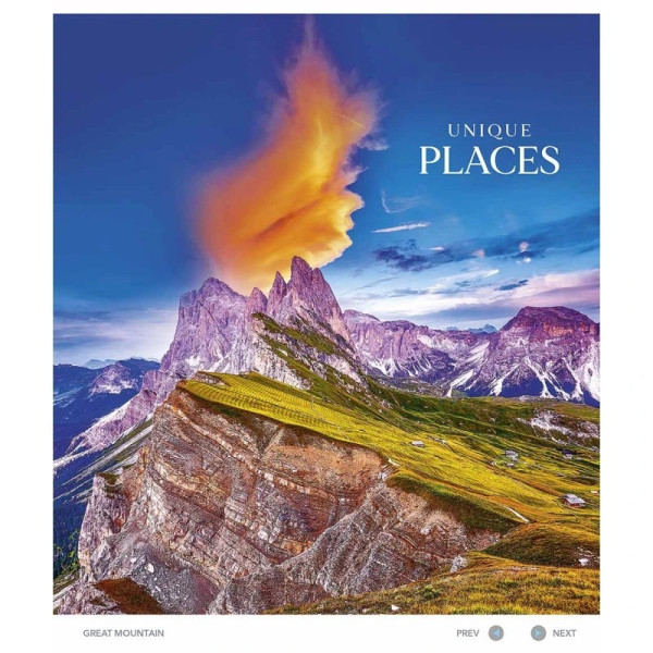 Зошит загальний "Unique places" 048-3377K-5 в клітинку, 48 аркушів (048-3377K-5)