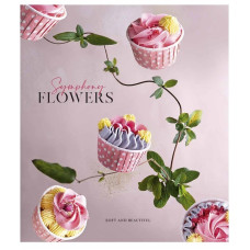 Зошит загальний "Flower symphony" 048-3255K-4 в клітинку, 48 аркушів (048-3255K-4)