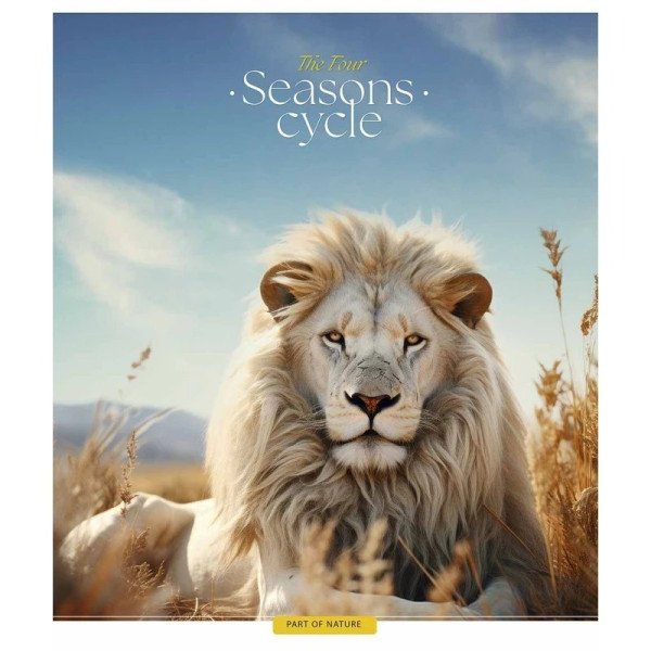 Зошит загальний "Four seasons" 048-3403L-2 у лінію, 48 аркушів (048-3403L-2)