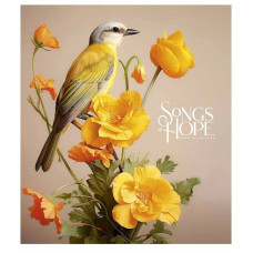 Зошит загальний "Songs of hope" 060-3355K-1 в клітинку, 60 аркушів (060-3355K-1)