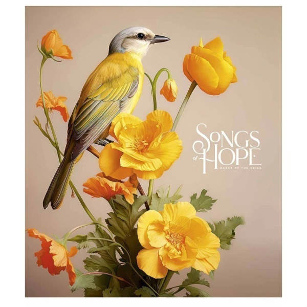 Зошит загальний "Songs of hope" 060-3355K-1 в клітинку, 60 аркушів (060-3355K-1)