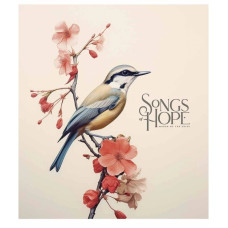 Зошит загальний "Songs of hope" 060-3355K-2 в клітинку, 60 аркушів (060-3355K-2)