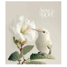 Зошит загальний "Songs of hope" 060-3355K-3 в клітинку, 60 аркушів (060-3355K-3)