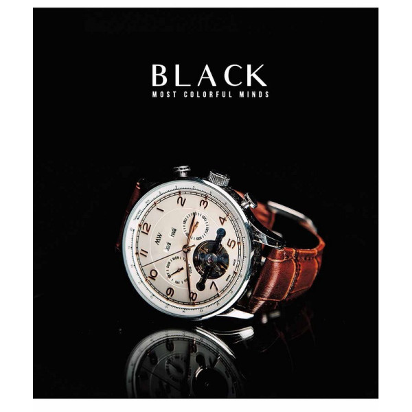 Зошит загальний "Black" 096-3388L-3 в лінію, 96 аркушів (096-3388L-3)