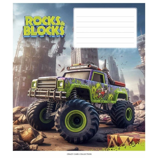 Зошит учнівський "Rocks&Blocks" 012-3280K-2 в клітинку, 12 аркушів (012-3280K-2)