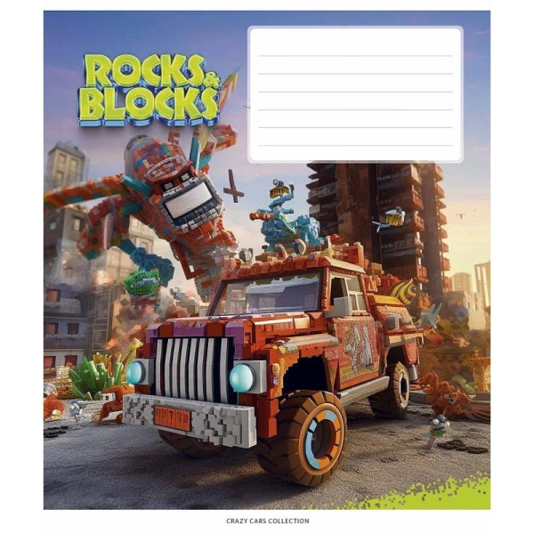 Зошит учнівський "Rocks&Blocks" 012-3280K-4 в клітинку, 12 аркушів (012-3280K-4)