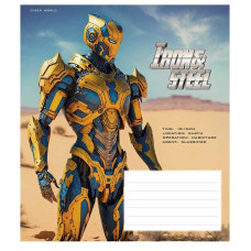 Зошит учнівський "Iron&Steel" 012-3284K-2 в клітинку, 12 аркушів (012-3284K-2)