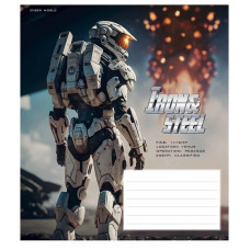 Зошит учнівський "Iron&Steel" 012-3284K-3 в клітинку, 12 аркушів (012-3284K-3)