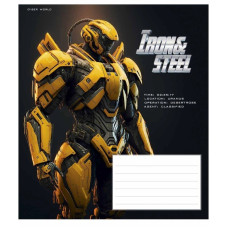 Зошит учнівський "Iron&Steel" 012-3284K-4 в клітинку, 12 аркушів (012-3284K-4)