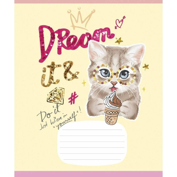 Зошит учнівський "I love you" 012-3295K-5 в клітинку, 12 аркушів (012-3295K-5)