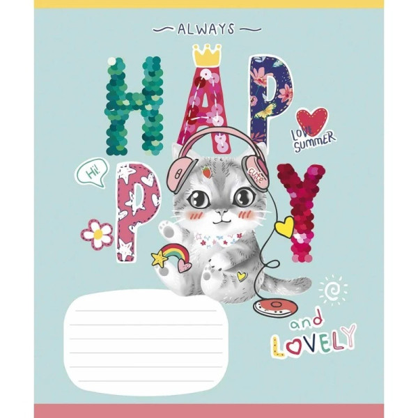 Зошит учнівський "I love you" 012-3295L-2 в лінію, 12 аркушів  (012-3295L-2)