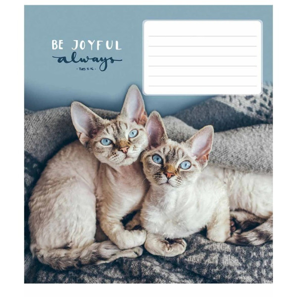 Зошит учнівський "Be joyful always" 012-3263L-2 в лінію, 12 аркушів  (012-3263L-2)