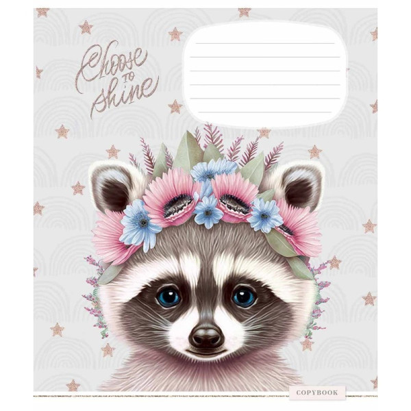 Зошит учнівський "Shiny friends" 012-3244L-5 в лінію, 12 аркушів  (012-3244L-5)