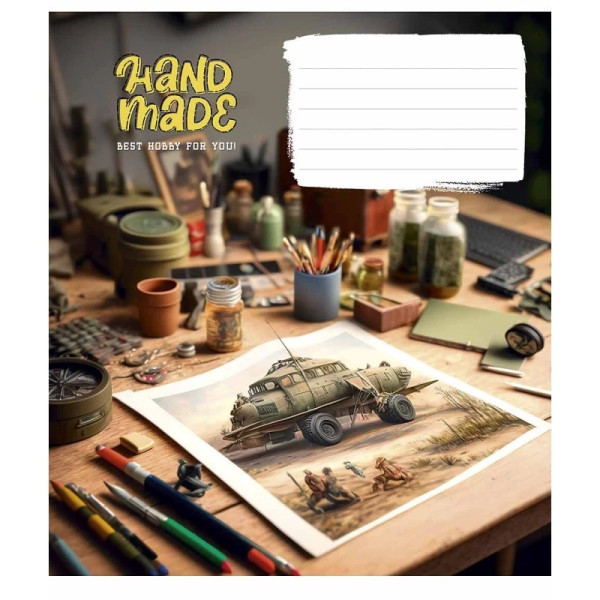 Зошит учнівський "My hobby" 018-3286K-4 в клітинку, 18 аркушів (018-3286K-4)