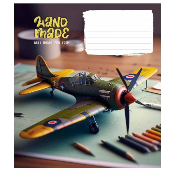 Зошит учнівський "My hobby" 018-3286K-5 в клітинку, 18 аркушів (018-3286K-5)