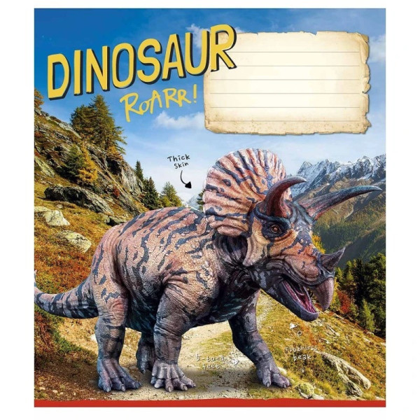 Зошит учнівський "Jurassic world" 018-3310K-1 в клітинку, 18 аркушів (018-3310K-1)