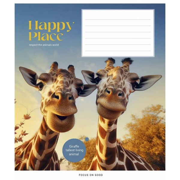 Зошит учнівський "Wild selfie" 018-3352L-2 в лінію, 18 аркушів  (018-3352L-2)