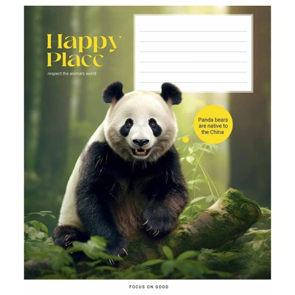 Зошит учнівський "Wild selfie" 018-3352L-4 в лінію, 18 аркушів  (018-3352L-4)